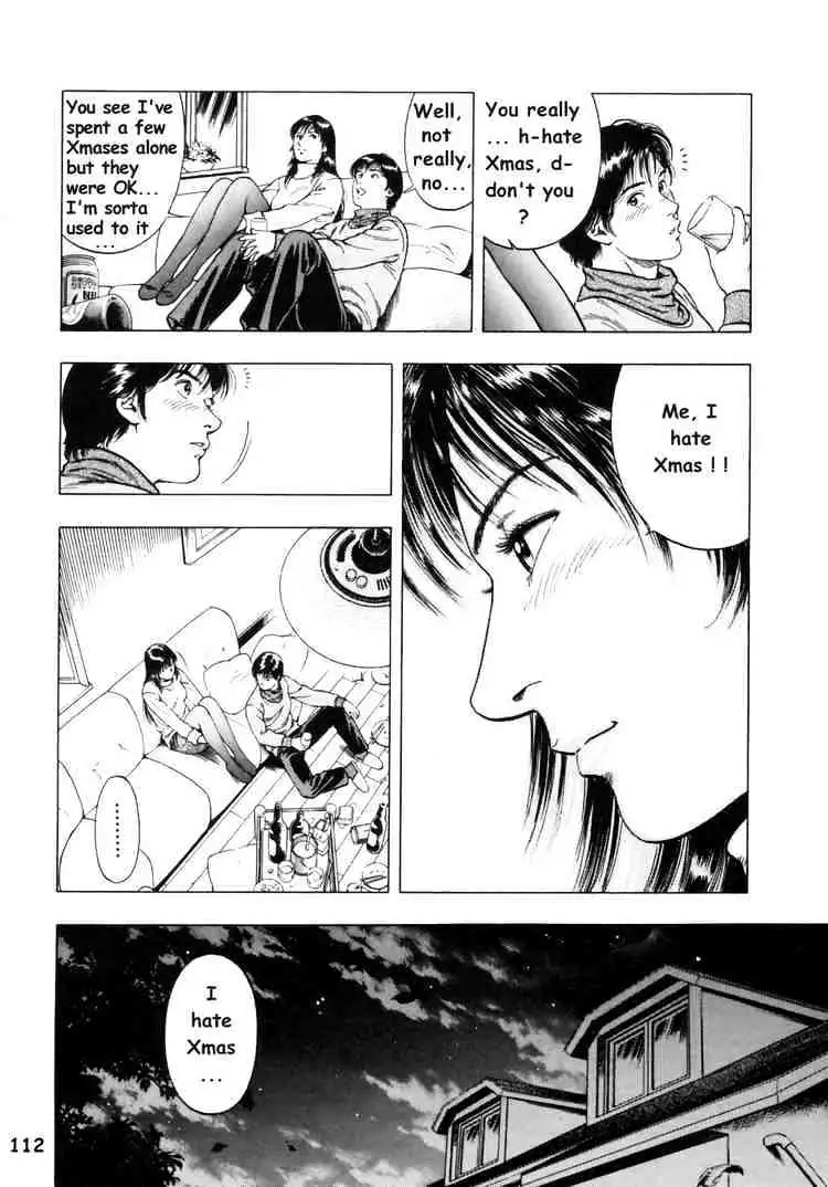 Read Family Compo chapter 32 image 26 on Lezhin
