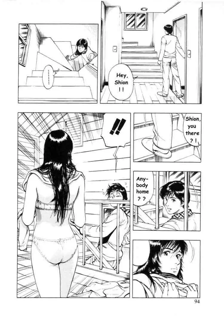 Read Family Compo chapter 32 image 8 on Lezhin