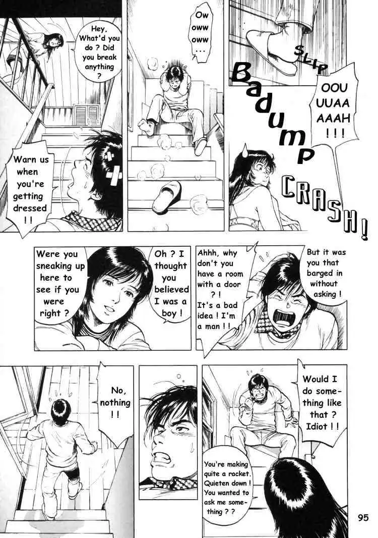 Read Family Compo chapter 32 image 9 on Lezhin