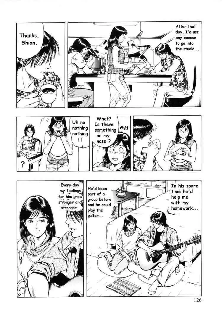 Read Family Compo chapter 33 image 13 on Lezhin