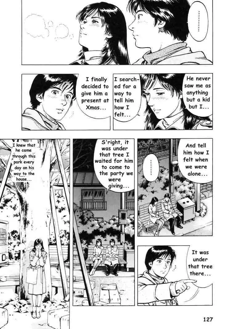 Read Family Compo chapter 33 image 14 on Lezhin