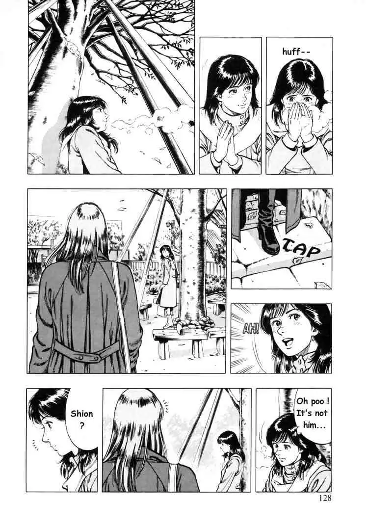 Read Family Compo chapter 33 image 15 on Lezhin