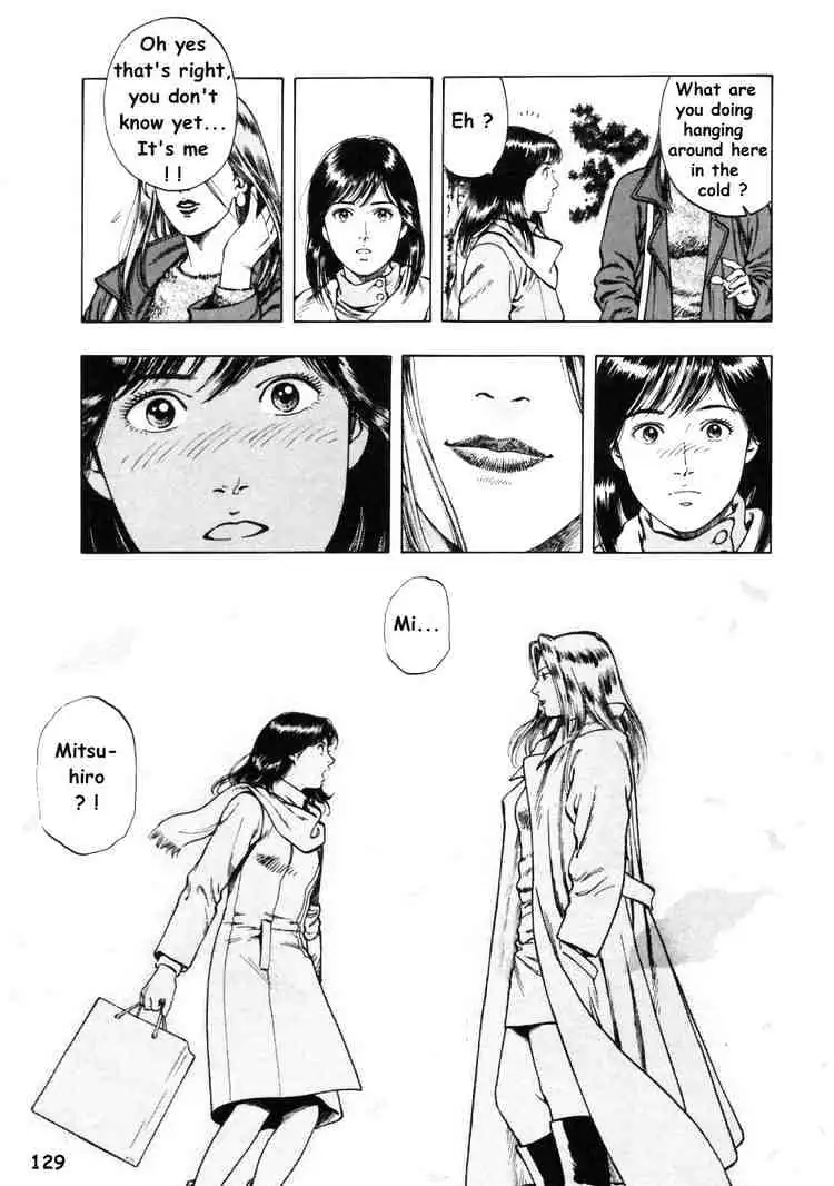Read Family Compo chapter 33 image 16 on Lezhin