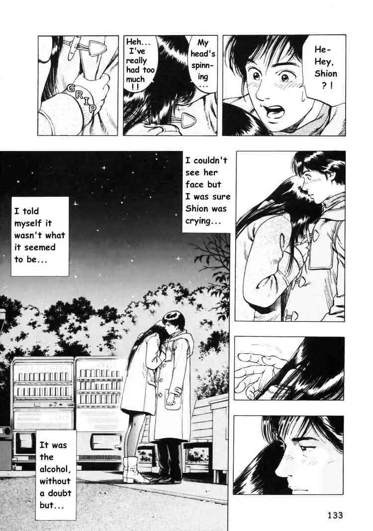 Read Family Compo chapter 33 image 20 on Lezhin