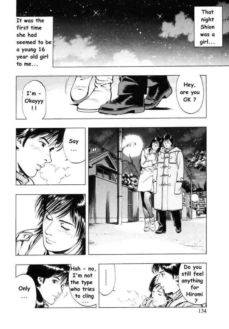 Read Family Compo chapter 33 image 21 on Lezhin