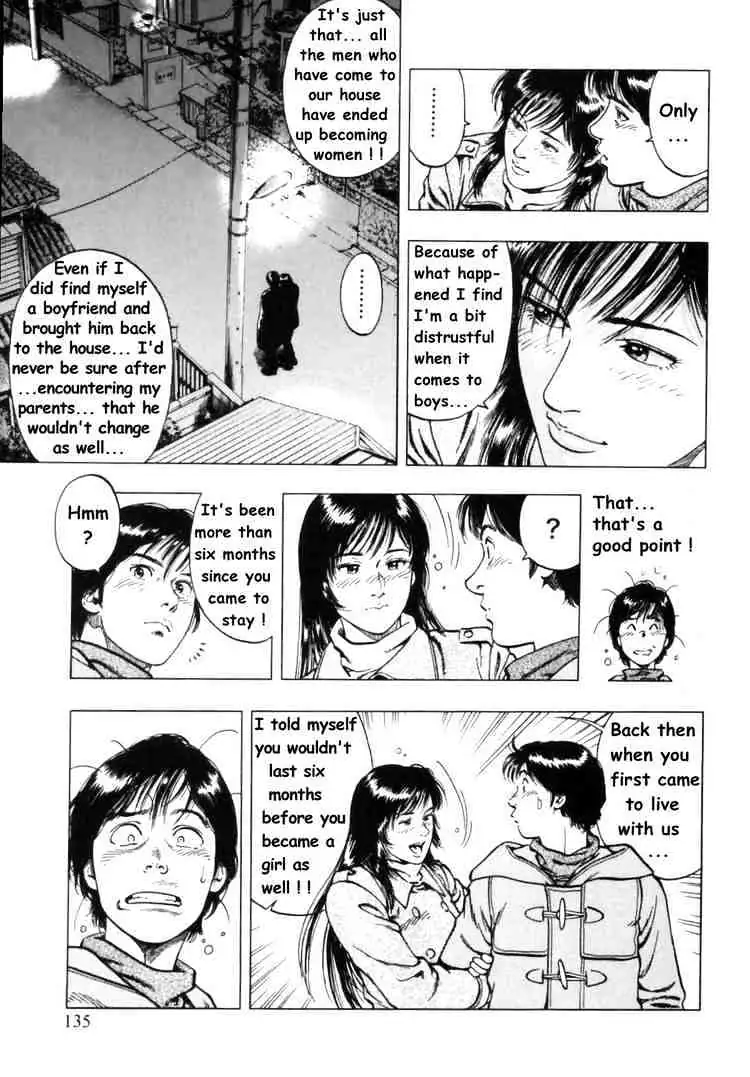 Read Family Compo chapter 33 image 22 on Lezhin