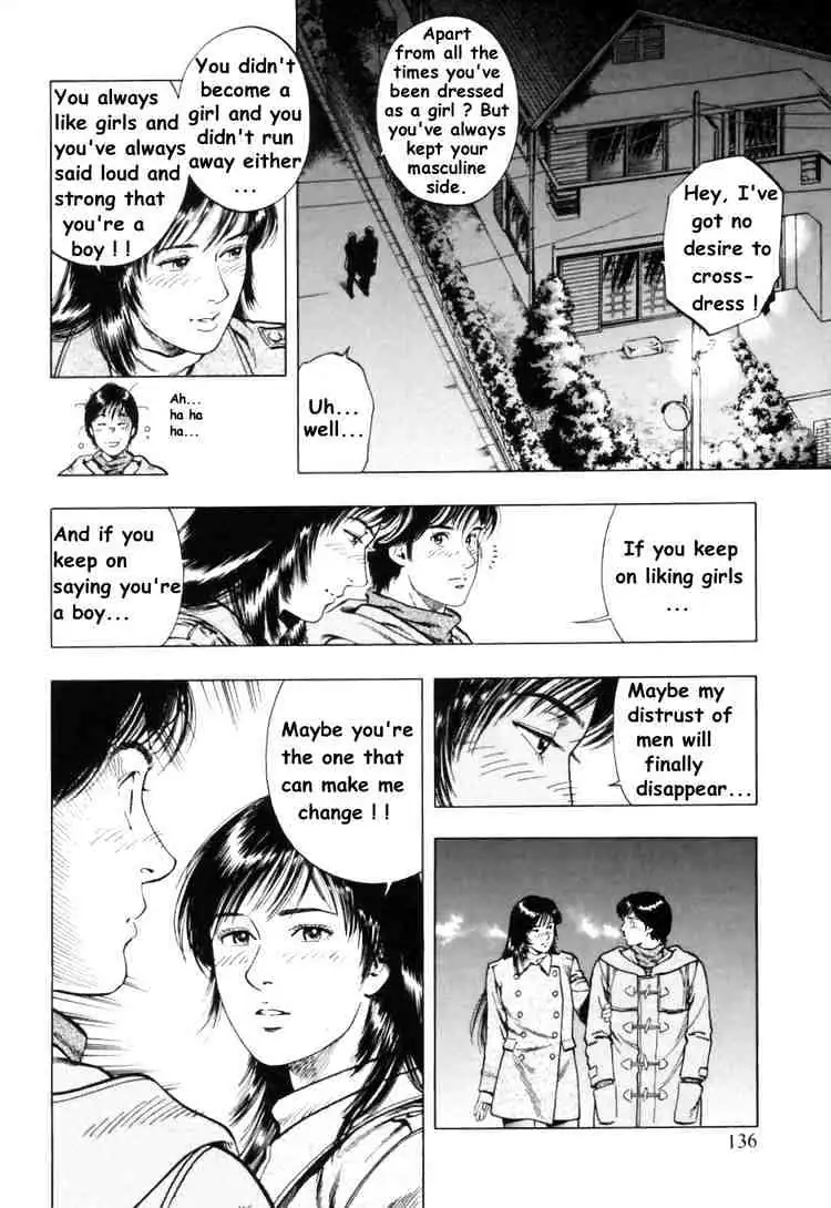 Read Family Compo chapter 33 image 23 on Lezhin