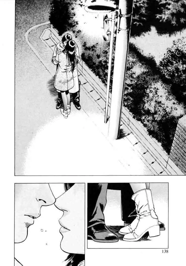 Read Family Compo chapter 33 image 25 on Lezhin