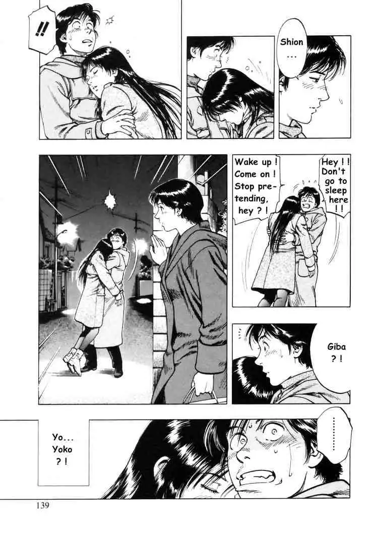 Read Family Compo chapter 33 image 26 on Lezhin