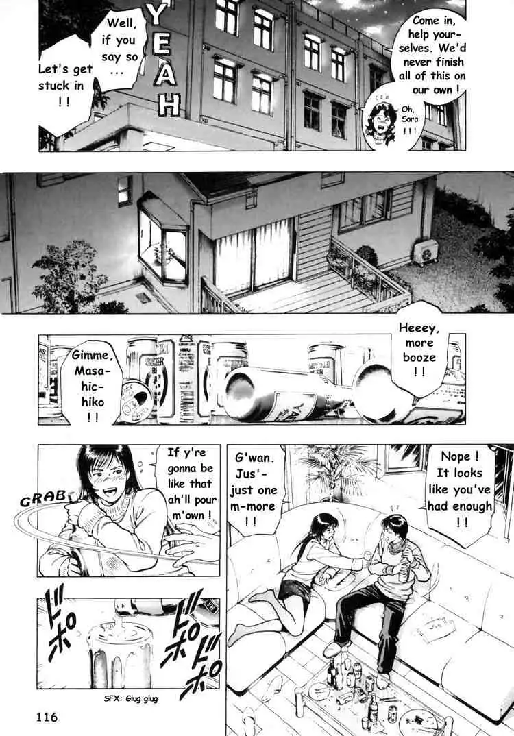 Read Family Compo chapter 33 image 3 on Lezhin