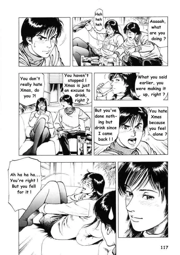 Read Family Compo chapter 33 image 4 on Lezhin