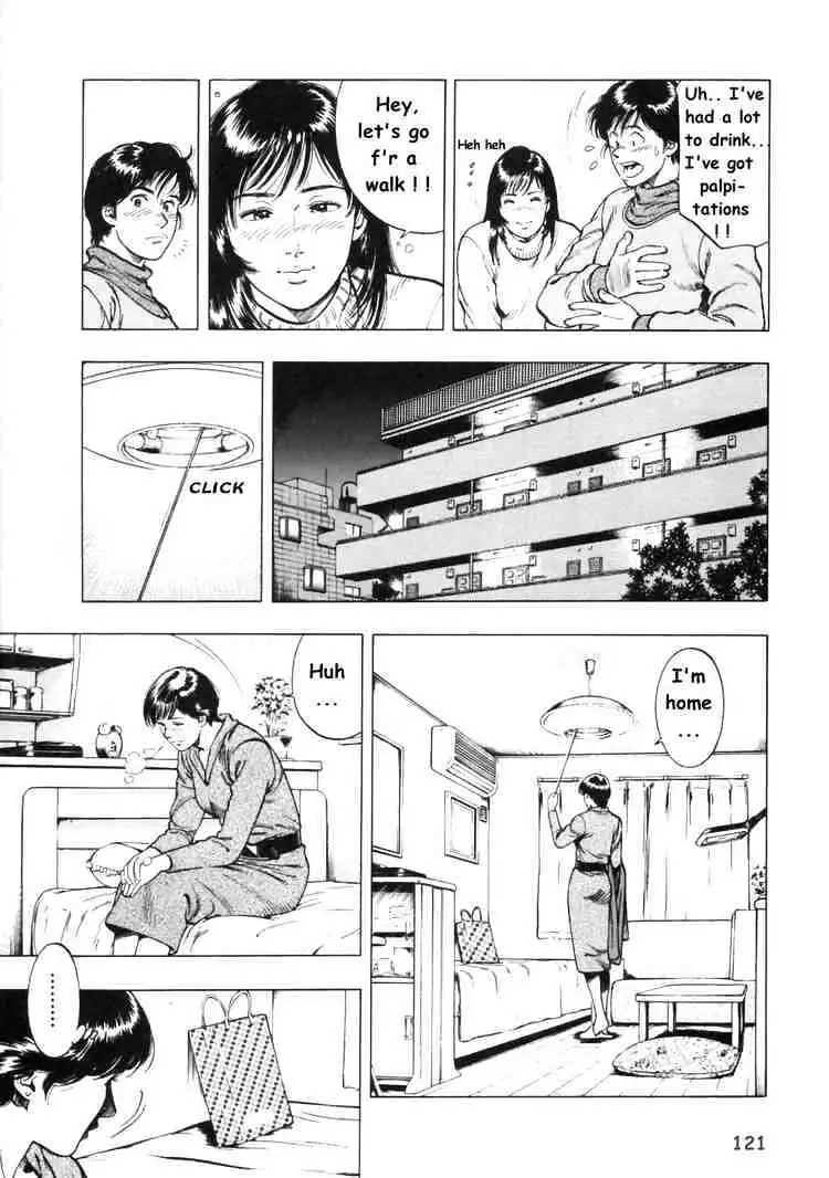 Read Family Compo chapter 33 image 8 on Lezhin