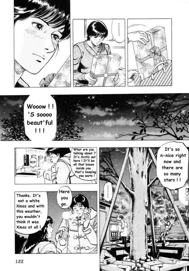 Read Family Compo chapter 33 image 9 on Lezhin