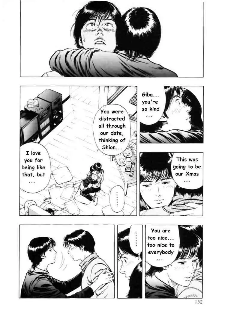 Read Family Compo chapter 34 image 10 on Lezhin