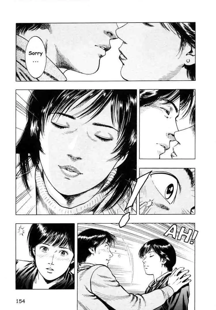 Read Family Compo chapter 34 image 12 on Lezhin