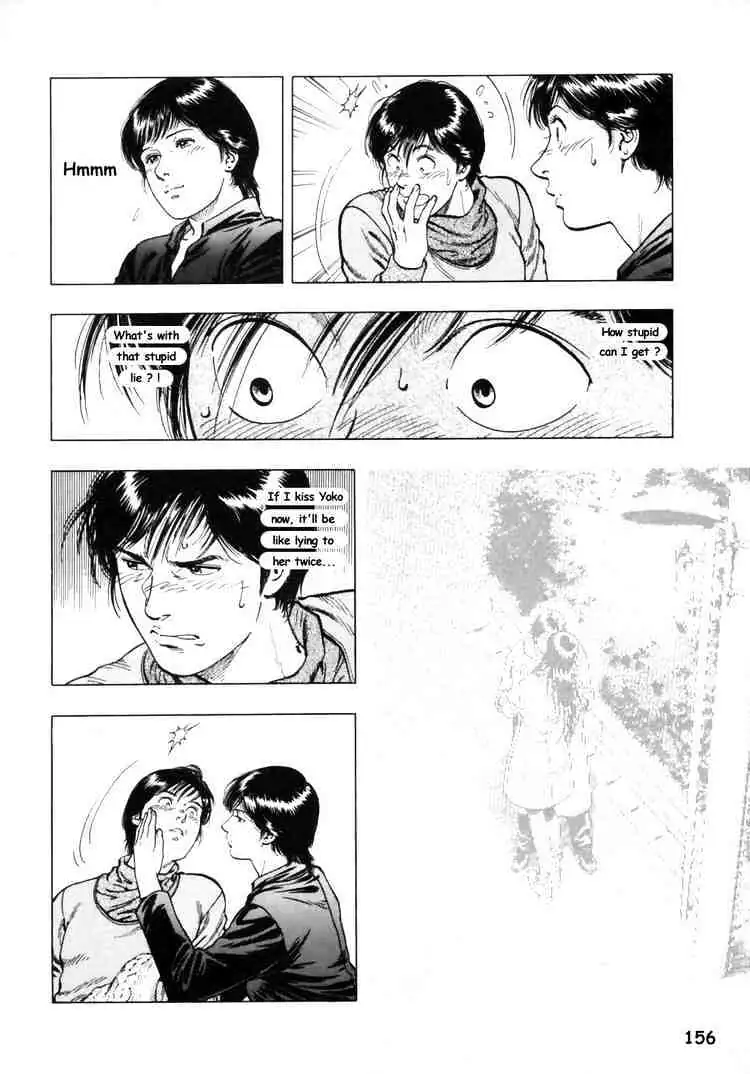Read Family Compo chapter 34 image 14 on Lezhin