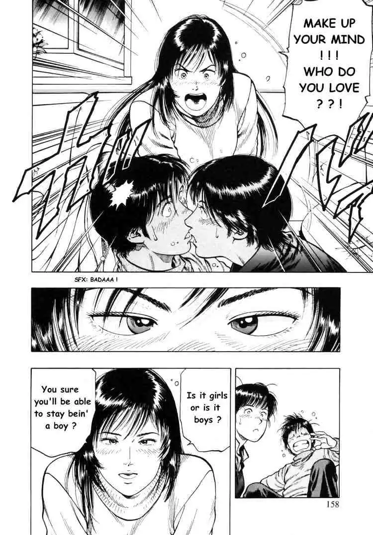 Read Family Compo chapter 34 image 16 on Lezhin