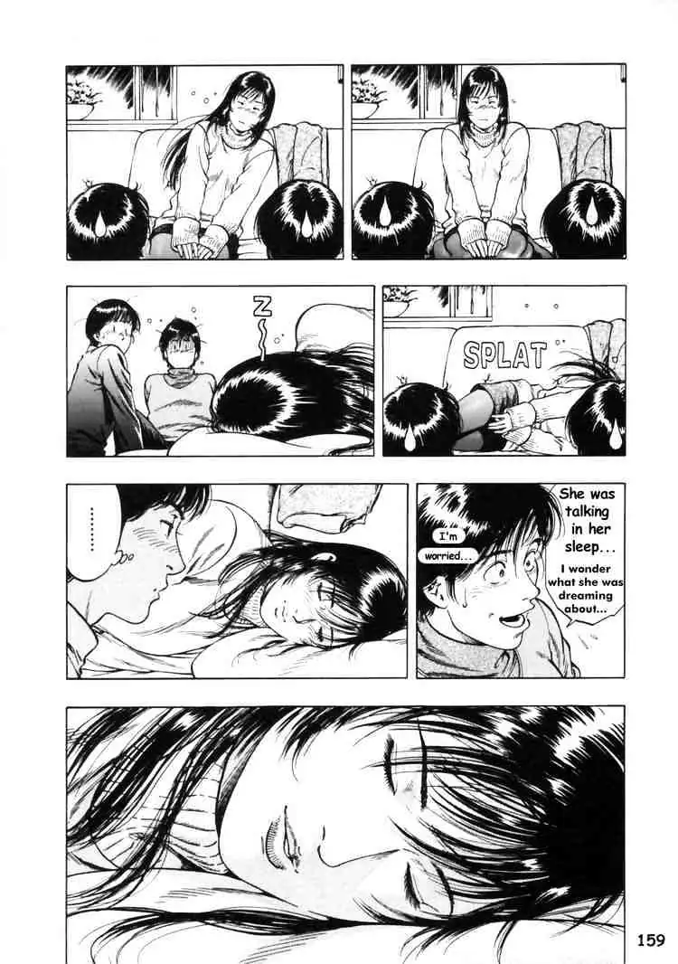 Read Family Compo chapter 34 image 17 on Lezhin
