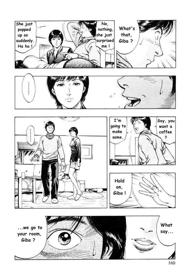 Read Family Compo chapter 34 image 18 on Lezhin