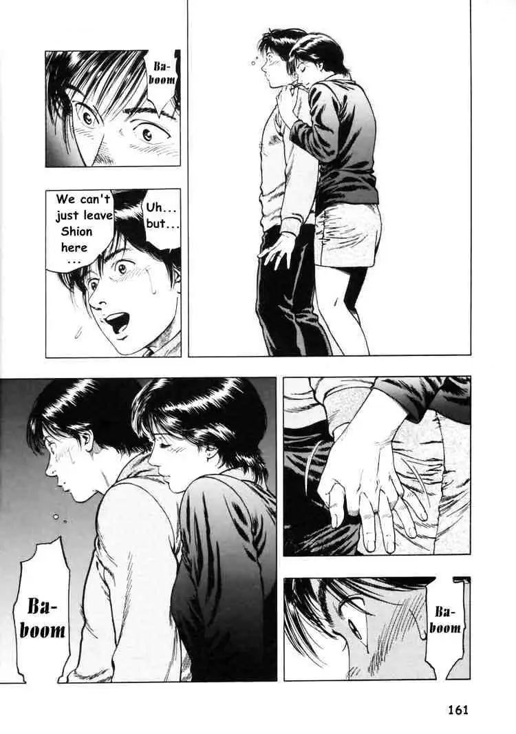 Read Family Compo chapter 34 image 19 on Lezhin