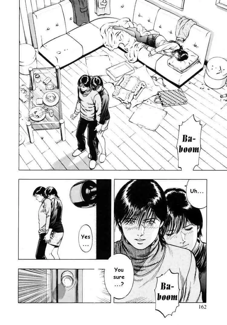 Read Family Compo chapter 34 image 20 on Lezhin