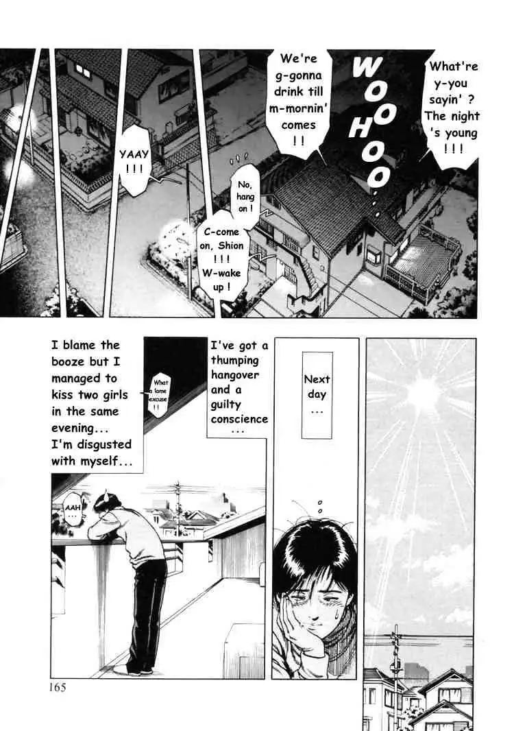 Read Family Compo chapter 34 image 23 on Lezhin