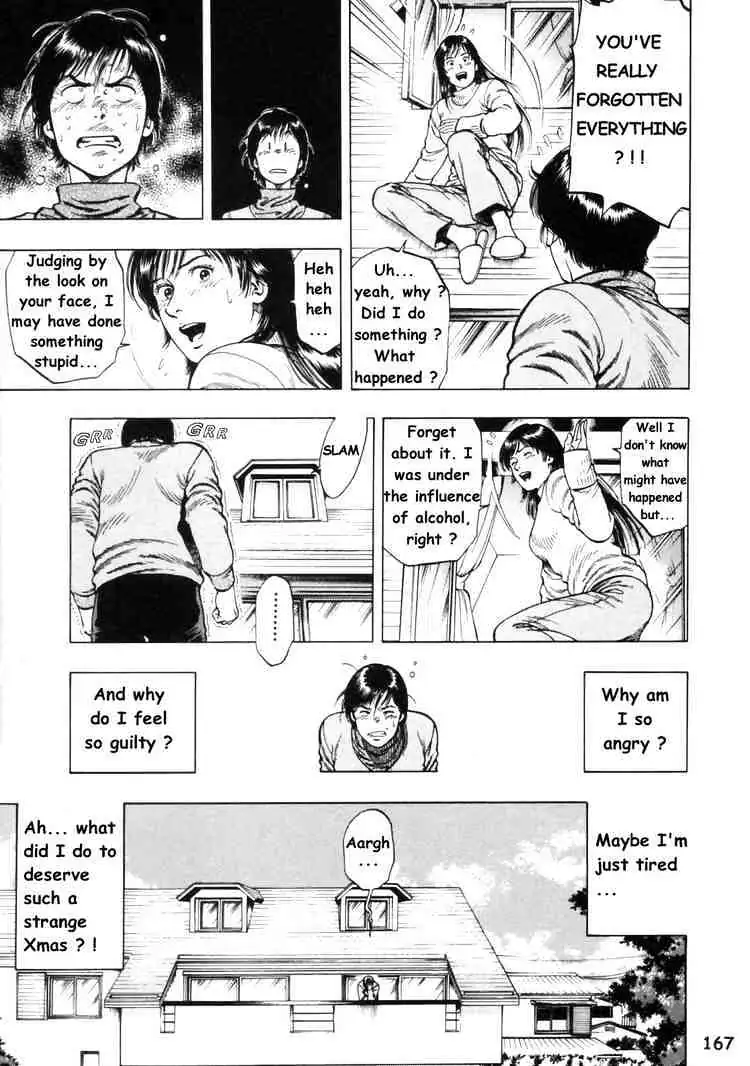 Read Family Compo chapter 34 image 25 on Lezhin