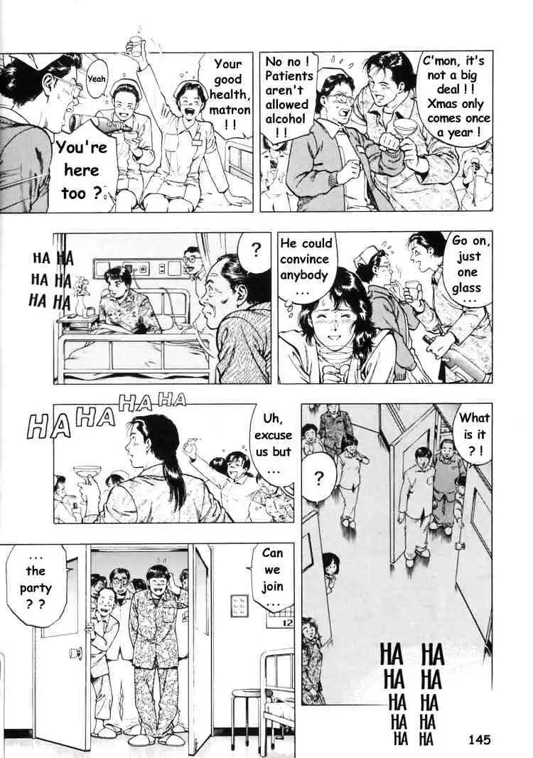 Read Family Compo chapter 34 image 4 on Lezhin