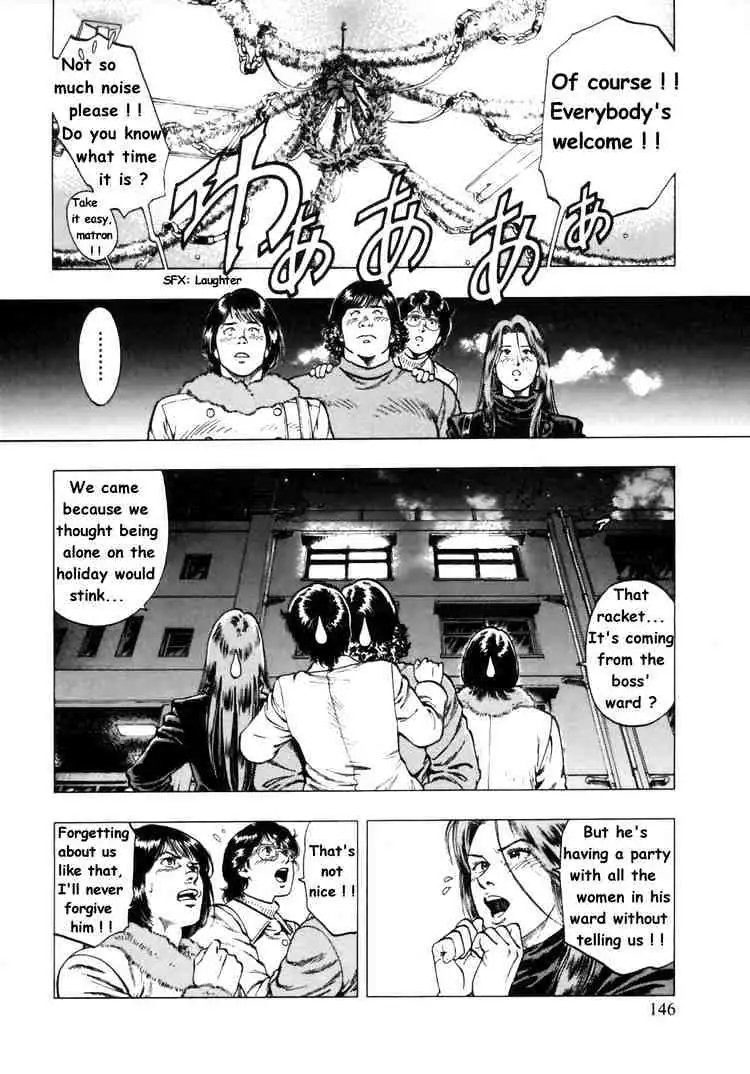 Read Family Compo chapter 34 image 5 on Lezhin