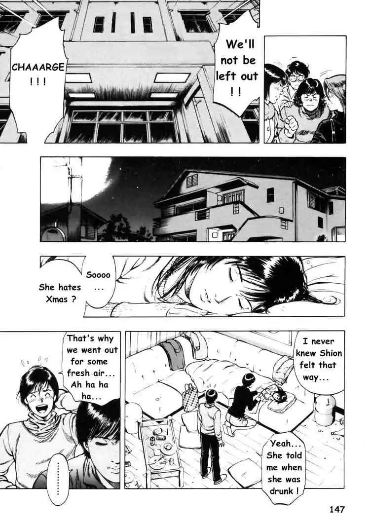 Read Family Compo chapter 34 image 6 on Lezhin