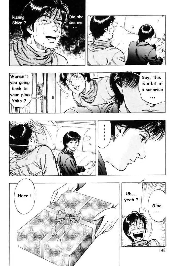 Read Family Compo chapter 34 image 7 on Lezhin