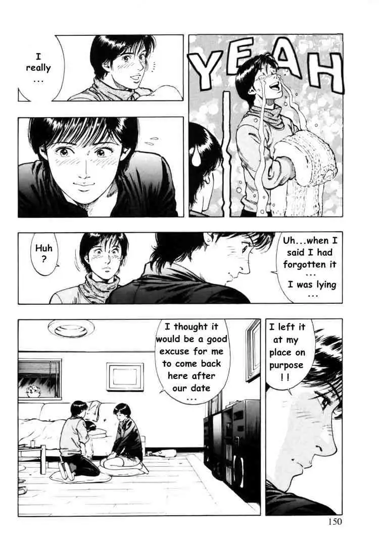 Read Family Compo chapter 34 image 8 on Lezhin