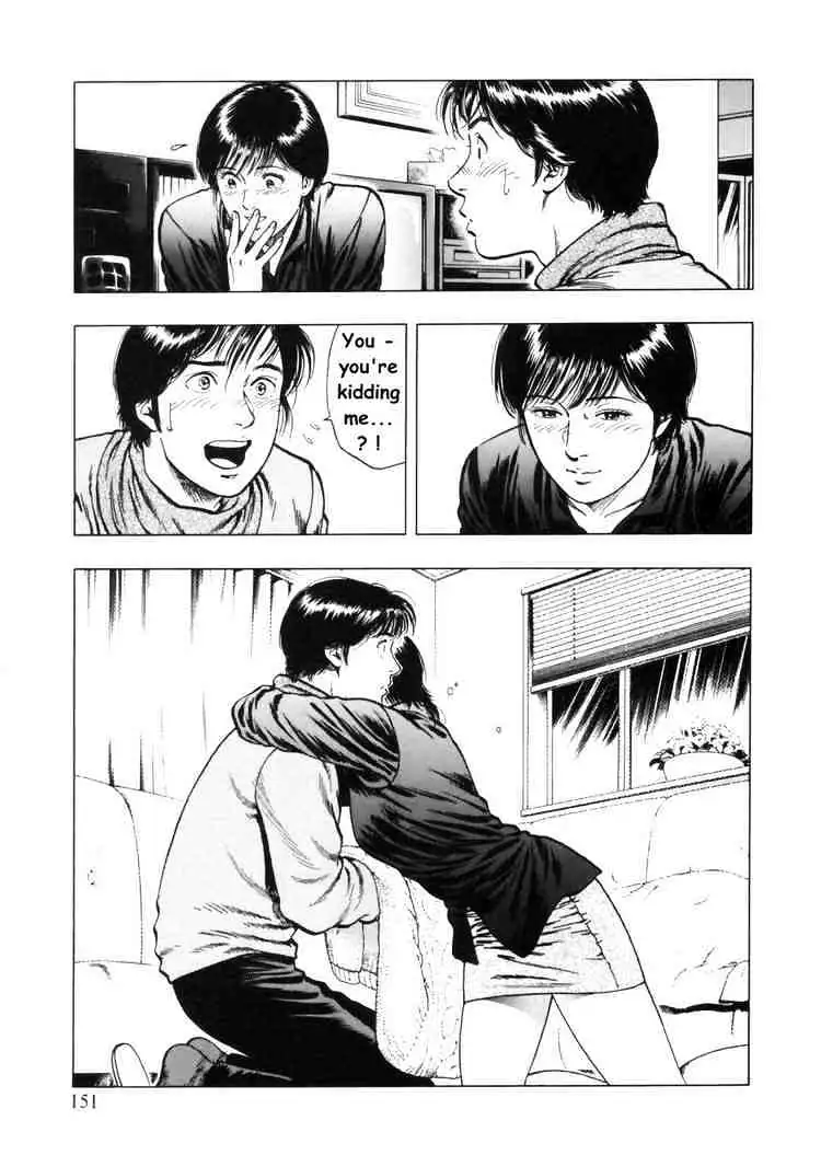 Read Family Compo chapter 34 image 9 on Lezhin