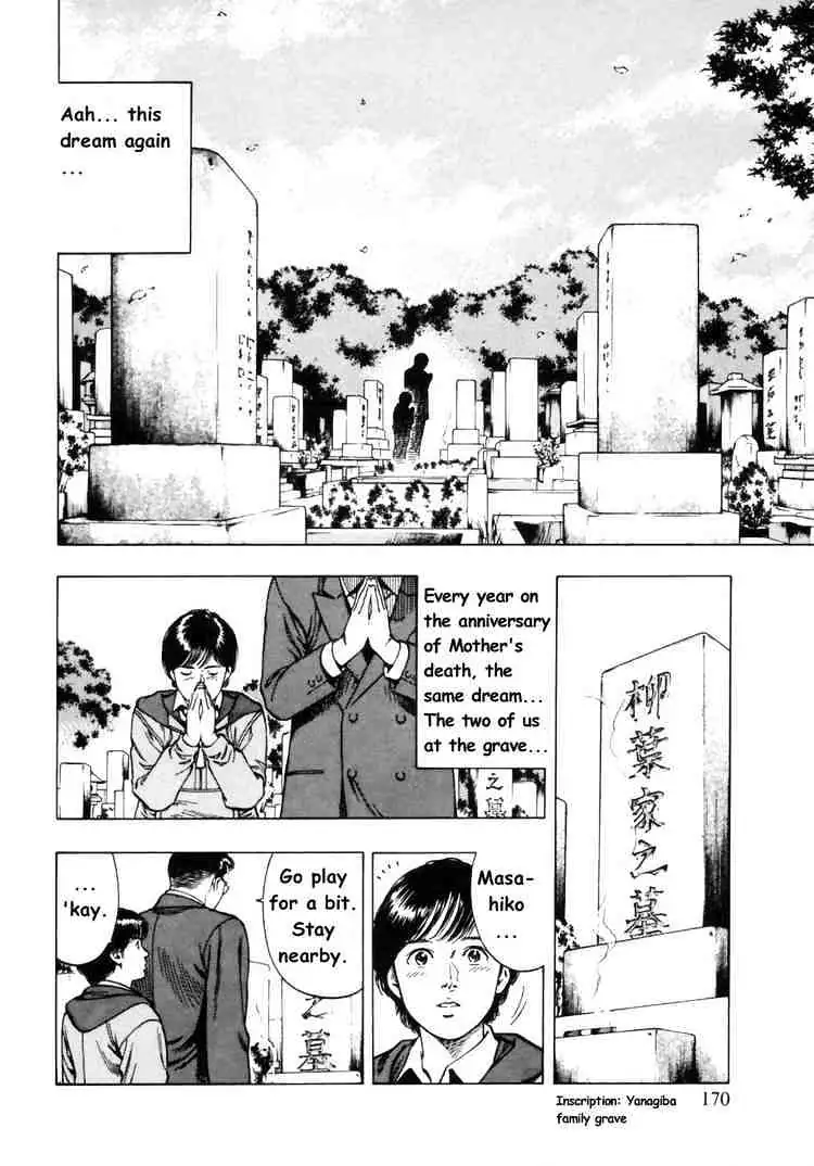 Read Family Compo chapter 35 image 1 on Lezhin