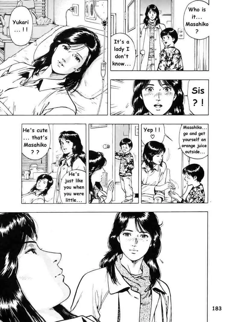 Read Family Compo chapter 35 image 14 on Lezhin