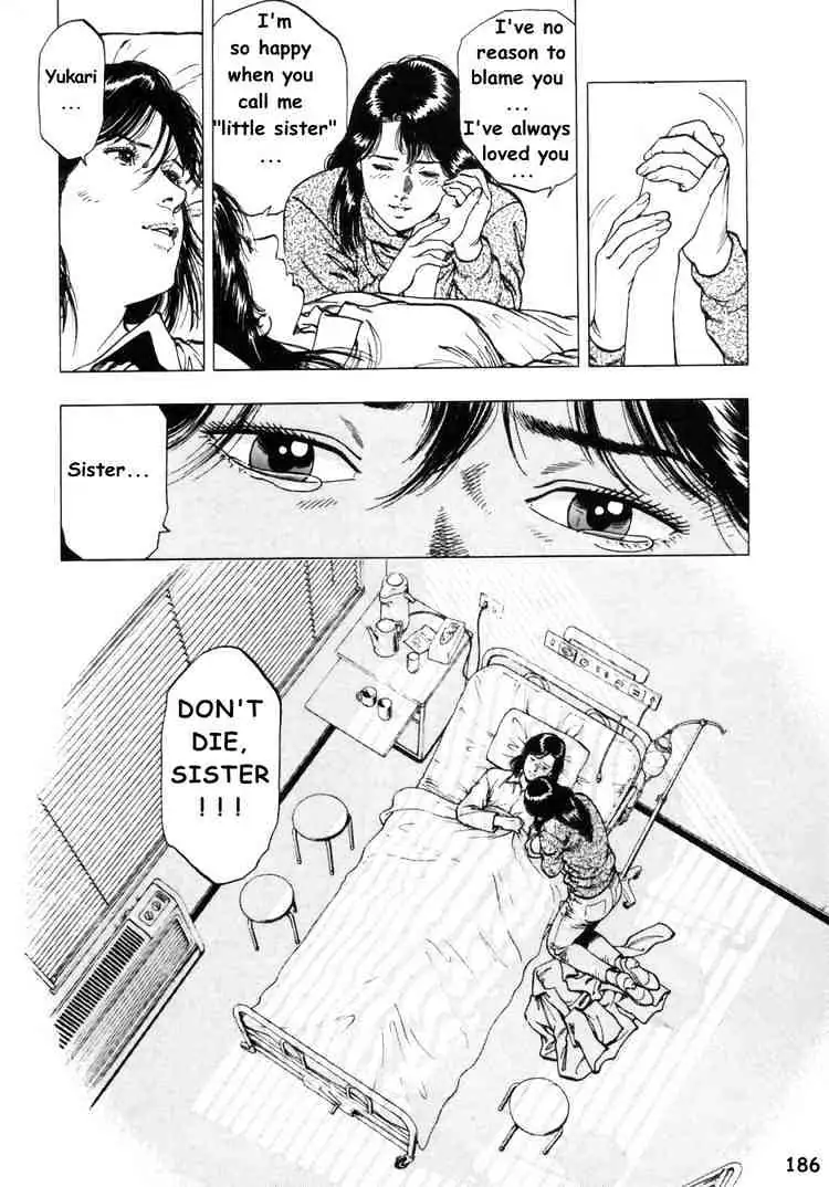 Read Family Compo chapter 35 image 17 on Lezhin
