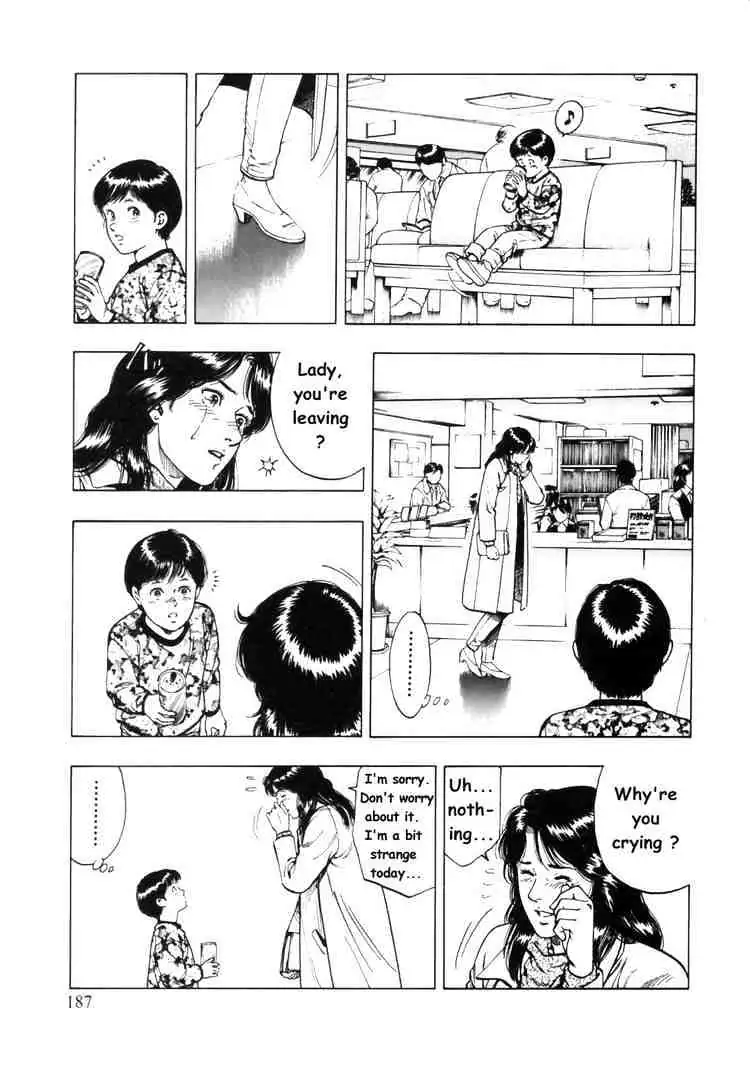 Read Family Compo chapter 35 image 18 on Lezhin