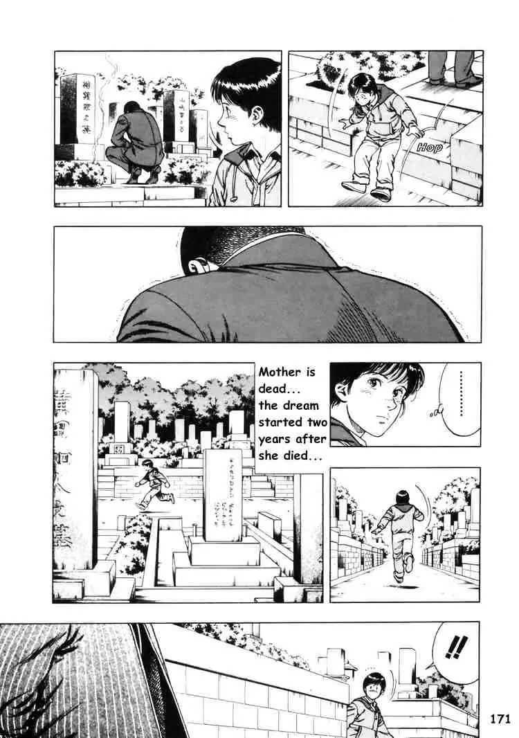 Read Family Compo chapter 35 image 2 on Lezhin