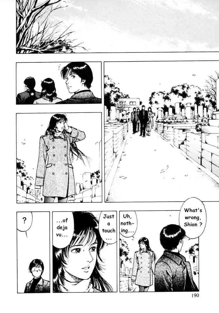 Read Family Compo chapter 35 image 21 on Lezhin
