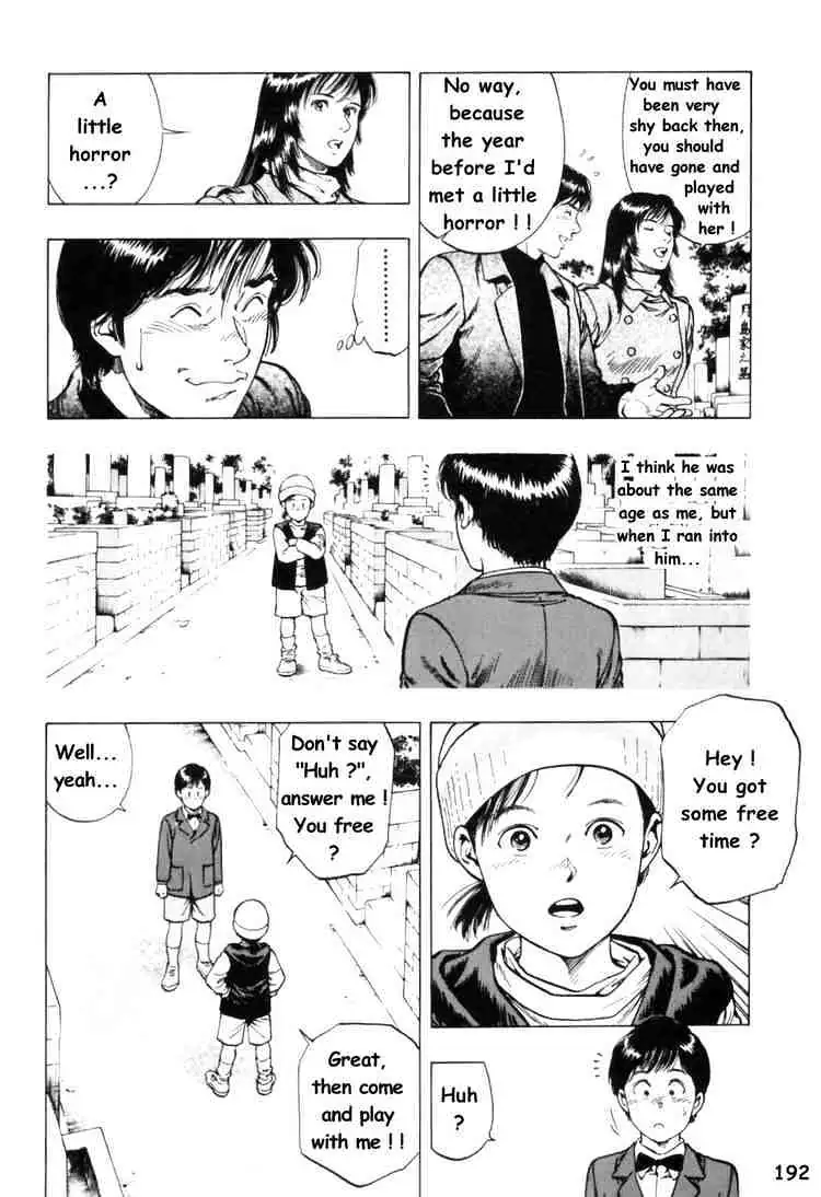 Read Family Compo chapter 35 image 23 on Lezhin