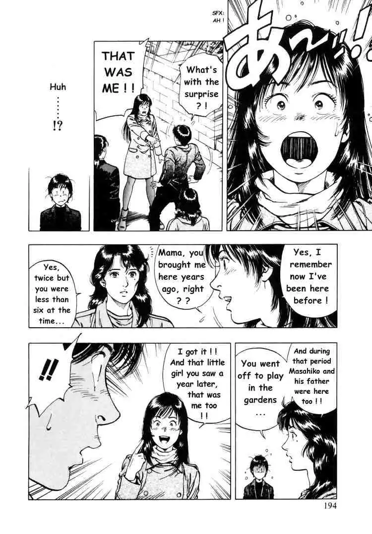 Read Family Compo chapter 35 image 25 on Lezhin