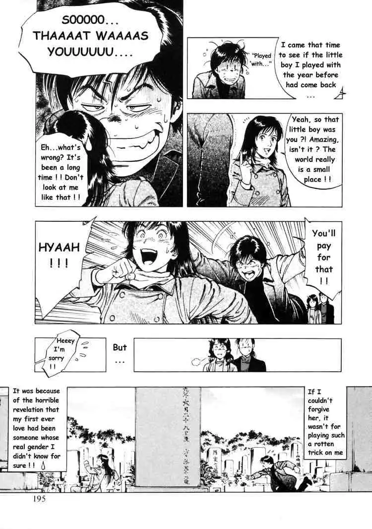 Read Family Compo chapter 35 image 26 on Lezhin