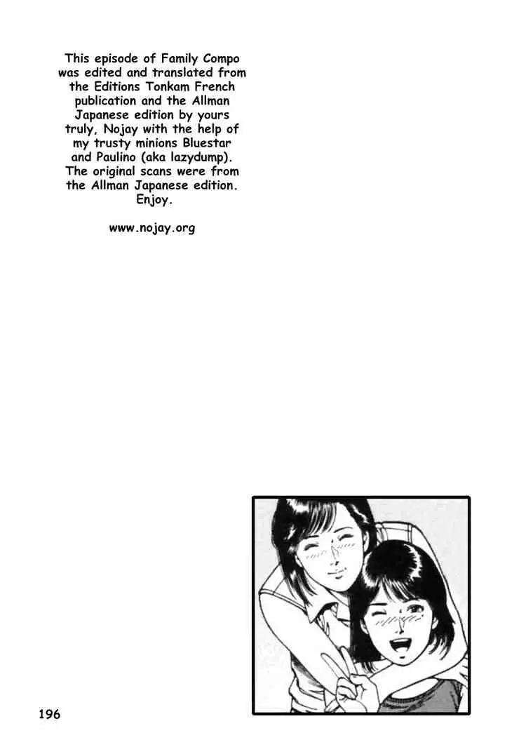 Read Family Compo chapter 35 image 27 on Lezhin