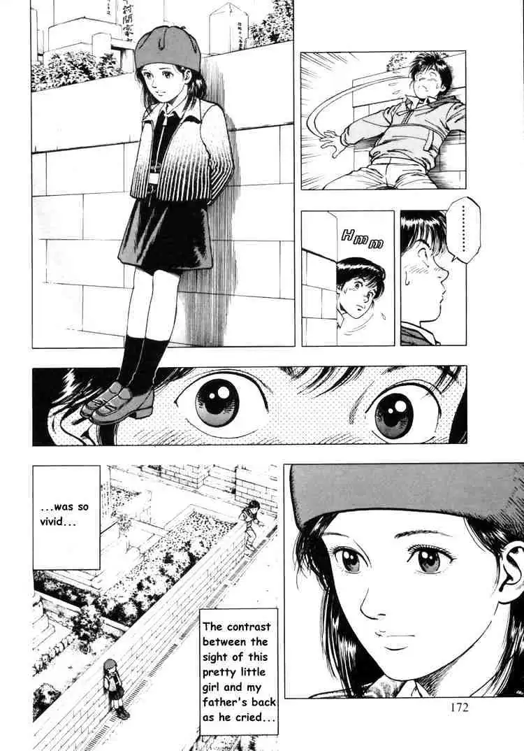 Read Family Compo chapter 35 image 3 on Lezhin
