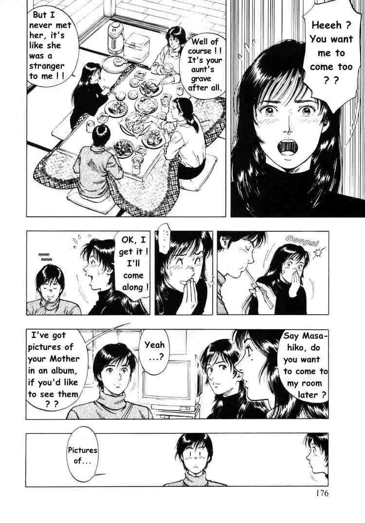 Read Family Compo chapter 35 image 7 on Lezhin