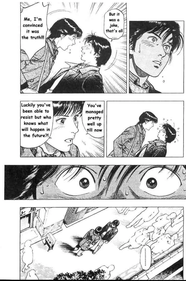 Read Family Compo chapter 36 image 12 on Lezhin