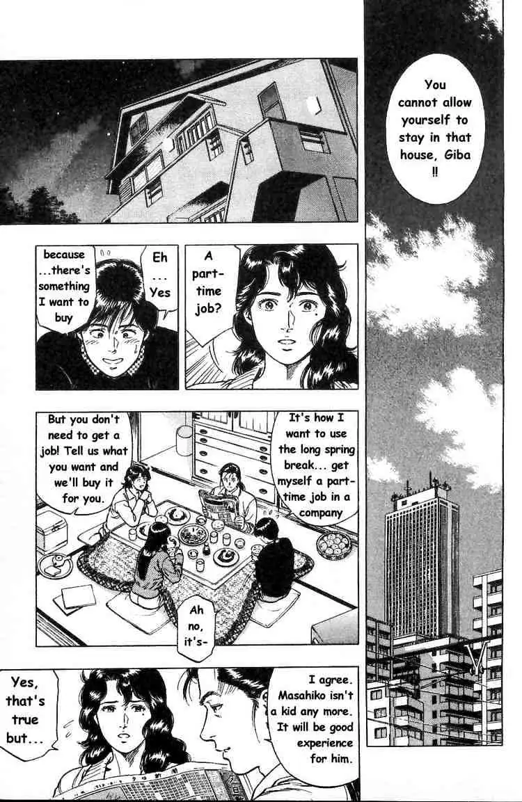 Read Family Compo chapter 36 image 13 on Lezhin