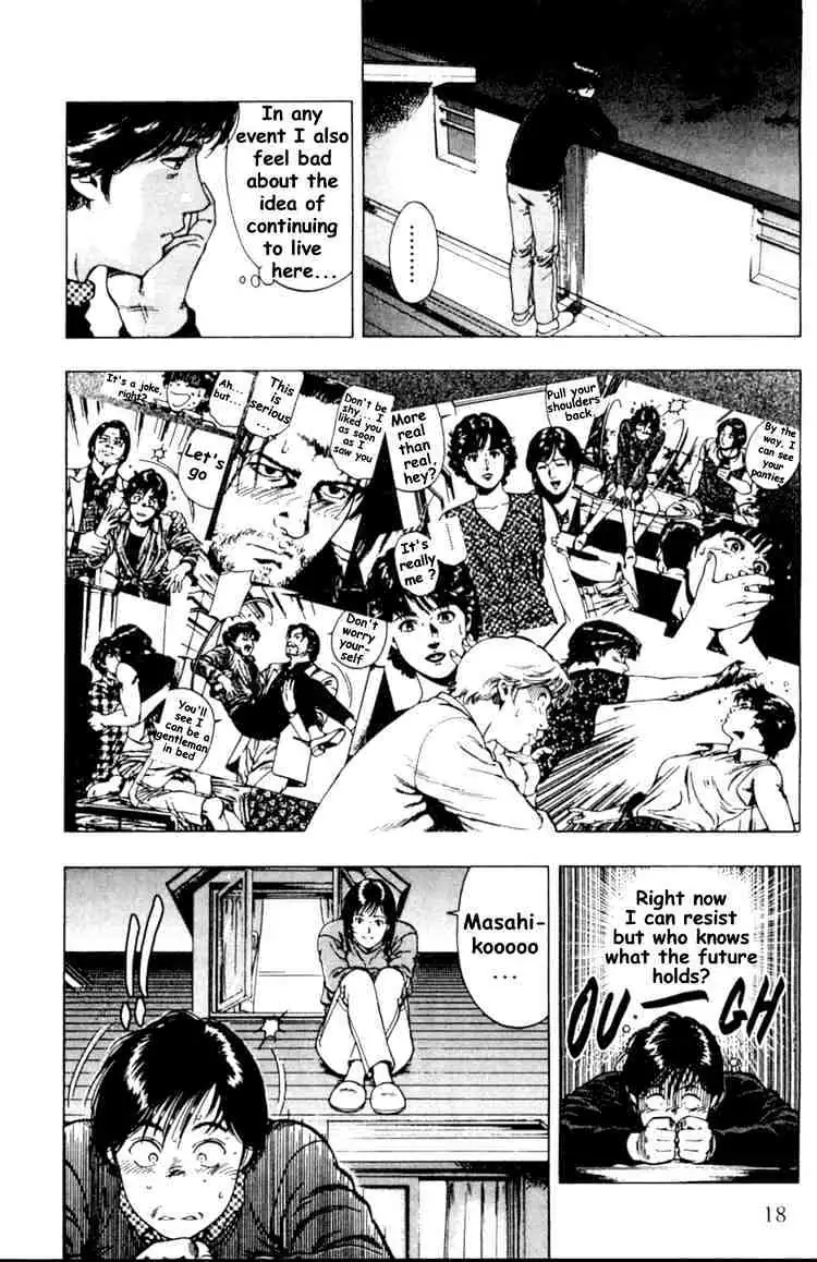 Read Family Compo chapter 36 image 18 on Lezhin