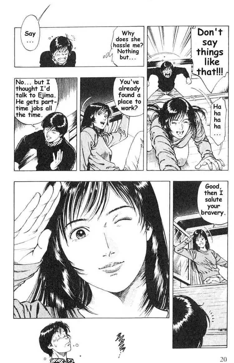Read Family Compo chapter 36 image 20 on Lezhin