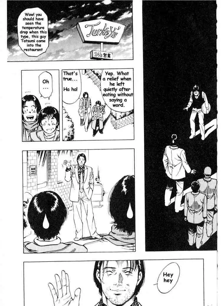Read Family Compo chapter 36 image 26 on Lezhin